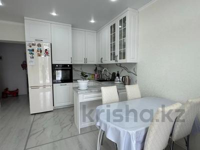 Продажа квартир в Северо-Казахстанской обл.: 3-комнатная квартира · 78 м² · 3/5 этаж, назарбаева 207Б за 44 млн 〒 3-комнатная квартира · 78 м² · 3/5 этаж, назарбаева 207Б за 44 млн 〒 в Петропавловске