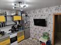 1-бөлмелі пәтер · 45.4 м² · 3/5 қабат, Юбилейный 50, бағасы: 20 млн ₸ в Костанае — фото 2