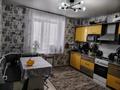 1-бөлмелі пәтер · 45.4 м² · 3/5 қабат, Юбилейный 50, бағасы: 20 млн ₸ в Костанае — фото 12