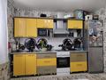 1-бөлмелі пәтер · 45.4 м² · 3/5 қабат, Юбилейный 50, бағасы: 20 млн ₸ в Костанае