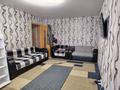 1-бөлмелі пәтер · 45.4 м² · 3/5 қабат, Юбилейный 50, бағасы: 20 млн ₸ в Костанае — фото 4