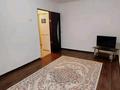 2-комнатная квартира · 41 м² · 2/5 этаж, Жаксыгулова 31 — Акан сери и жаксыгулова за 8.5 млн ₸ в Уральске — фото 6
