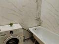2-комнатная квартира · 41 м² · 2/5 этаж, Жаксыгулова 31 — Акан сери и жаксыгулова за 8.5 млн ₸ в Уральске — фото 7