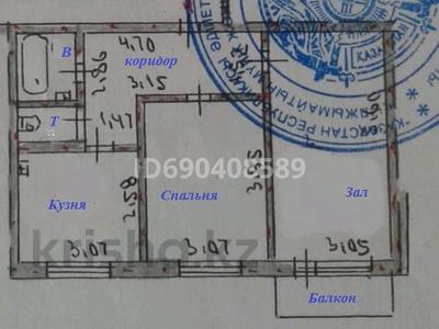 2-комнатная квартира, 50 м², 7/10 этаж, Назарбаева 25 за 19.5 млн 〒 в Павлодаре