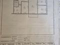 4-бөлмелі пәтер, 61.9 м², 3/5 қабат, Рубежинская 31 — сити центр, бағасы: 21 млн 〒 в Уральске