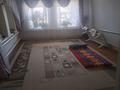Отдельный дом • 6 комнат • 100 м² • 7 сот., Шығанақ 30 — Ортада за 6 млн 〒 в Дарьинске — фото 6