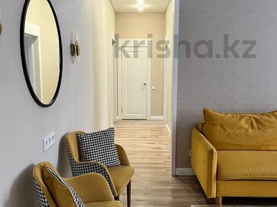 4-комнатная квартира · 83 м² · 5/9 этаж, Дауылпаз 7/2 за 58.2 млн ₸ в Астане, Алматы р-н