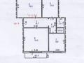 3-комнатная квартира, 74 м², 2/5 этаж, Машхур жусупа 50 за 21.5 млн 〒 в Экибастузе — фото 16