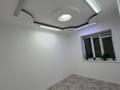 Свободное назначение · 70 м² за 400 000 ₸ в Алматы, Жетысуский р-н — фото 12