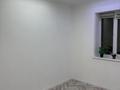Свободное назначение · 70 м² за 400 000 ₸ в Алматы, Жетысуский р-н — фото 13