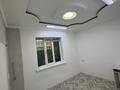 Свободное назначение · 70 м² за 400 000 ₸ в Алматы, Жетысуский р-н — фото 7
