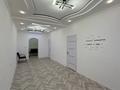 Свободное назначение · 70 м² за 400 000 ₸ в Алматы, Жетысуский р-н — фото 8