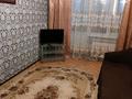 2-комнатная квартира · 51 м² · 2/4 этаж, Азаттык 131 а — Ауэзова за 8 000 ₸ в Атырау, мкр Жилгородок — фото 5