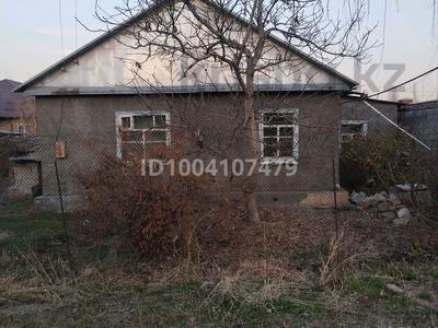 Отдельный дом · 4 комнаты · 74.4 м² · 7.25 сот., Журунова 93 за 12 млн 〒 в Каргалы (п. Фабричный)