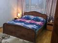 2-комнатная квартира · 40 м² · 1/4 этаж, Байсеитовой 3 за 150 000 ₸ в Балхаше