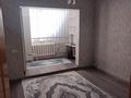 2-комнатная квартира · 59 м² · 5/9 этаж, мкр Аксай-2 75 — маргулана за 39 млн ₸ в Алматы, Ауэзовский р-н — фото 6