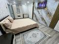 1-бөлмелі пәтер · 40 м² · 8/10 қабат, мкр 11, бағасы: 12 000 ₸ в Актобе — фото 10