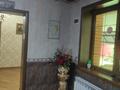 Отдельный дом · 6 комнат · 263 м², Мажорова 33А за 115 млн ₸ в Алматы, Алатауский р-н — фото 14