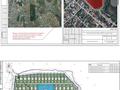 Участок · 4.31 га, Айганым за 150 млн ₸ — фото 2