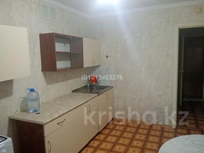 1-комнатная квартира · 42 м² · 2/10 этаж, Жамбыла 40/1 за 120 000 ₸ в Уральске