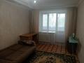 1-комнатная квартира · 42 м² · 2/10 этаж, Жамбыла 40/1 за 120 000 ₸ в Уральске — фото 3