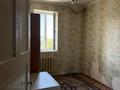 2-бөлмелі пәтер · 80 м², Гагарина 2, бағасы: 140 000 ₸ в Шымкенте, Абайский р-н — фото 6