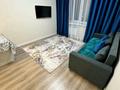 2-комнатная квартира · 40 м² · 9/12 этаж, Ахмет Байтурсынулы 18 — Улы дала за 18 000 ₸ в Астане, Алматы р-н — фото 8