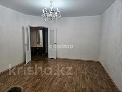 Аренда квартир в Актюбинской обл.: 1-комнатная квартира · 43 м² · 1/9 этаж · помесячно, мкр. Алтын орда, Таулсиздик 13 — Тауелсиздик - Шокая за 140 000 〒 1-комнатная квартира · 43 м² · 1/9 этаж · помесячно, мкр. Алтын орда, Таулсиздик 13 — Тауелсиздик - Шокая за 140 000 〒 в Актобе