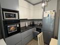 2-комнатная квартира · 64 м² · 10/13 этаж, Жамбыла 155 за 71 млн ₸ в Алматы, Алмалинский р-н — фото 2