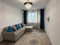 2-комнатная квартира · 64 м² · 10/13 этаж, Жамбыла 155 за 71 млн ₸ в Алматы, Алмалинский р-н — фото 5