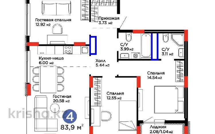 4-бөлмелі пәтер · 84 м² · 5/9 қабат, Е 908 23, бағасы: 43.7 млн ₸ в Астане, Нура р-н — фото 2