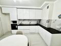 2-комнатная квартира · 75 м² · 9/17 этаж, Егизбаева — Каныша Сатпаева за 76 млн ₸ в Алматы, Бостандыкский р-н — фото 10