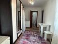 1-комнатная квартира · 15 м² · 2/2 этаж, мкр Каспий 51 за 100 000 ₸ в Атырау — фото 5