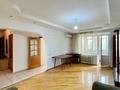 3-комнатная квартира · 90 м², Маметовой — Назарбаева за 55 млн ₸ в Алматы, Медеуский р-н — фото 12