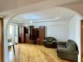 3-комнатная квартира · 90 м², Маметовой — Назарбаева за 55 млн ₸ в Алматы, Медеуский р-н