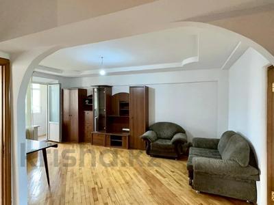 3-комнатная квартира · 90 м², Маметовой — Назарбаева за 55 млн ₸ в Алматы, Медеуский р-н