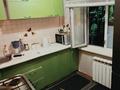3-бөлмелі пәтер · 59.8 м² · 2/5 қабат, мкр Калкаман 7, бағасы: 38 млн ₸ в Алматы, Наурызбайский р-н — фото 15
