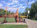 3-бөлмелі пәтер · 59.8 м² · 2/5 қабат, мкр Калкаман 7, бағасы: 38 млн ₸ в Алматы, Наурызбайский р-н — фото 17