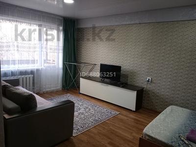 1-комнатная квартира · 31.5 м² · 2/5 этаж, Назарбаева 46/3 — ТД Металлург за 12 млн 〒 в Усть-Каменогорске, Ульбинский