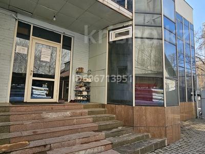 Дүкендер мен бутиктер, қоғамдық тамақтану орны · 20 м², бағасы: 200 000 ₸ в Алматы, Медеуский р-н