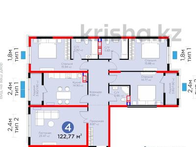 4-бөлмелі пәтер · 122.77 м² · 6/9 қабат, К. Толеметова, бағасы: ~ 59.9 млн 〒 в Шымкенте, Абайский р-н