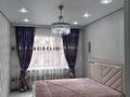 2-бөлмелі пәтер · 55 м² · 3/9 қабат, Аймауытова 25Б — Магнум, бағасы: 280 000 ₸ в 