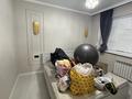 2-бөлмелі пәтер · 47 м² · 4/12 қабат, Шұғыла ш/а., Жунисова 14/4, бағасы: 250 000 ₸ в Алматы, Наурызбайский р-н — фото 12