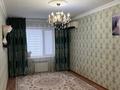 2-бөлмелі пәтер · 62.3 м² · 3/5 қабат, Квартал 21 46, бағасы: 15 млн ₸ в Мангышлаке — фото 4