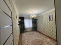 2-бөлмелі пәтер · 62.3 м² · 3/5 қабат, Квартал 21 46, бағасы: 15 млн ₸ в Мангышлаке — фото 7