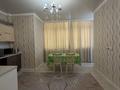2-комнатная квартира · 63 м², Кунаева за 200 000 ₸ в Шымкенте, Аль-Фарабийский р-н — фото 2