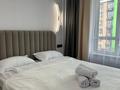 3-бөлмелі пәтер · 60 м² · 3 қабат, Думан-2 ш/а. 57/2, бағасы: 28 000 ₸ в Алматы, Медеуский р-н — фото 13