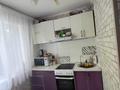 3-бөлмелі пәтер · 56.3 м² · 3/5 қабат, Айманова 23, бағасы: 18.9 млн ₸ в Павлодаре — фото 18