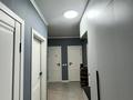 3-бөлмелі пәтер · 73 м² · 5/5 қабат, мкр Думан-2, Халиуллина э, 196/1 4 — ЖК Медеу Сити, бағасы: 310 000 ₸ в Алматы, Медеуский р-н — фото 29