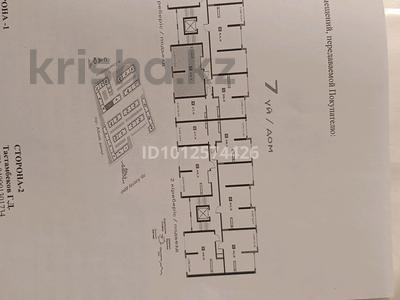 1-бөлмелі пәтер · 45.3 м² · 4/9 қабат, мкр Шугыла 342/1, бағасы: ~ 27 млн ₸ в Алматы, Наурызбайский р-н